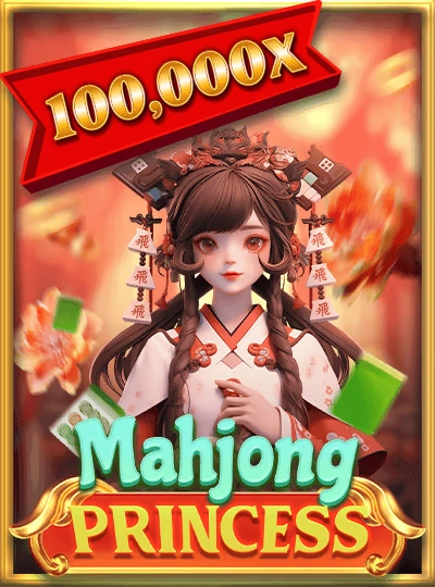 Megaways slot game cover